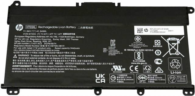 UP-I-HT03XL-OR | Batteria Originale HP 255 G7, HT03XL Li-Polymer, 11,4V, 3600mAh, 41,0Wh