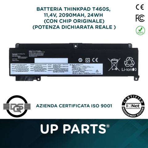 Batteria Lenovo ThinkPad T460s, Li-Polymer, 11,4V, 2040mAh, 24Wh